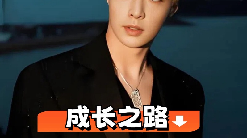 张艺兴深度介入制作韩国男团Nouera明年新专辑企划曝光