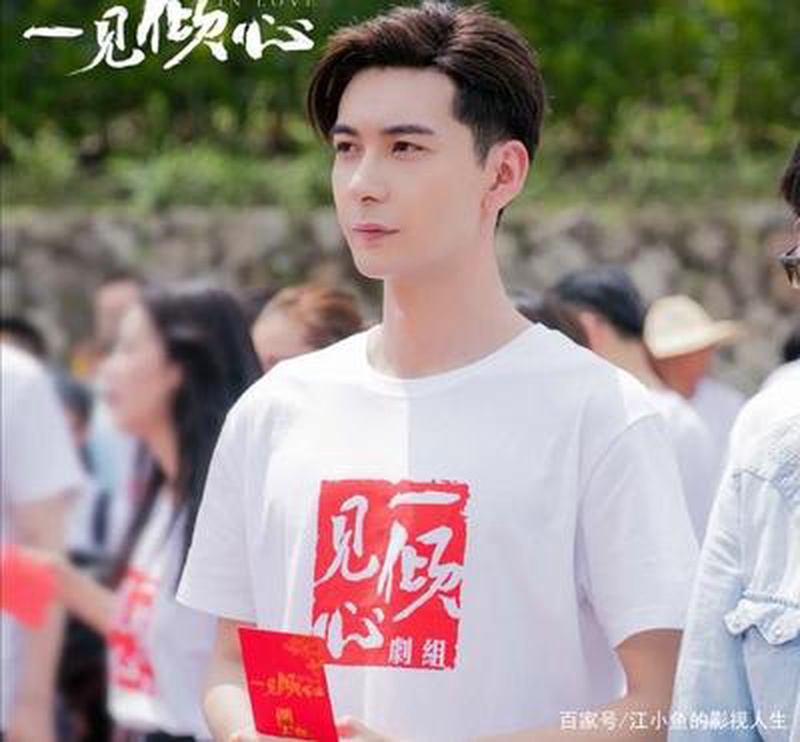 陈星旭